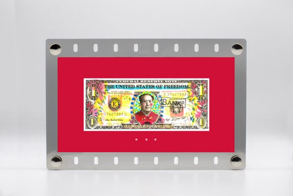 Mao Zedong - Pop Rollar Banknote